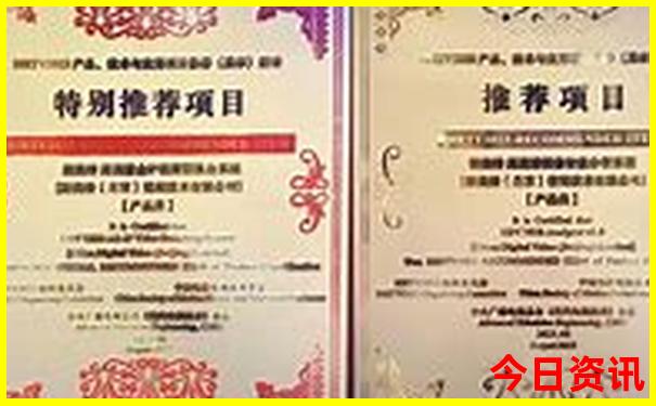 即墨周边游玩景点推荐