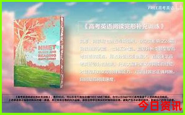 云南旅游攻略3日游