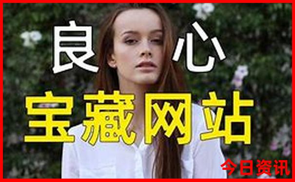川藏线自驾游路线图