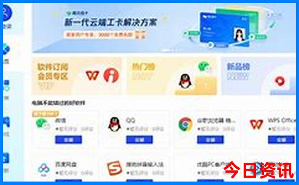 清远避暑胜地有哪些