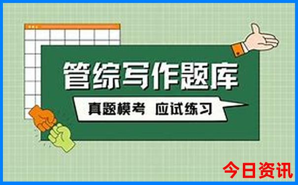 现在到哪里旅游比较凉快