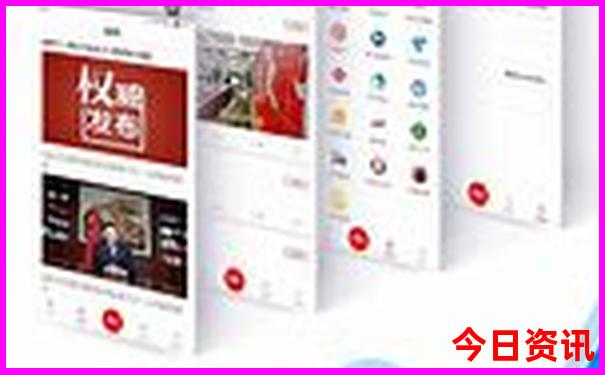 香港跑狗图正版免费资料