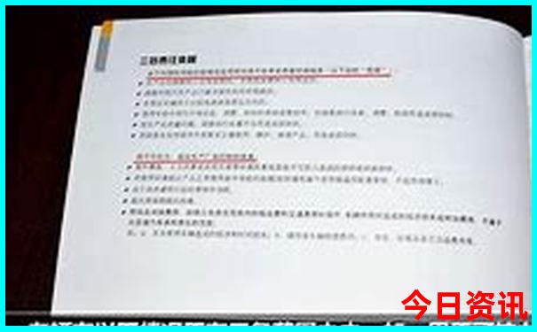 东戴河有什么旅游景点