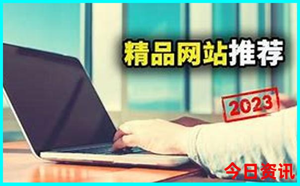 内蒙著名景点有哪些